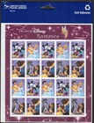 Scott #4028a (4025-28) Disney Romance Sheet of 20 Stamps - Sealed Blue