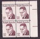 Scott #1860 Ralph Bunche Plate Block of 4 Stamps - MNH P#2 UR