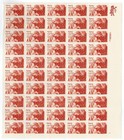 Scott #2011 Aging Together Sheet of 50 Stamps - MNH P#1 LR