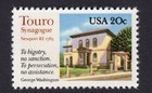 Scott #2017 Touro Synagogue Single Stamp - MNH