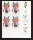 Scott #6054 Lunar (Chinese) New Year Horse Plate Block of 4 Stamps - MNH LR