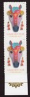 Scott #6054 Lunar (Chinese) New Year Horse Pair of Stamps - MNH w/Crest