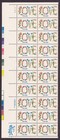 Scott #1951 Love Flowers Plate Block of 20 Stamps - MNH UL