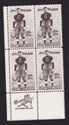 Scott #2089 Jim Thorpe (Indian, Olympian) Zip Block of 4 Stamps - MNH