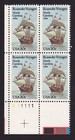 Scott #2093 Roanoke Voyages (North Carolina) Plate Block of 4 Stamps - MNH LL