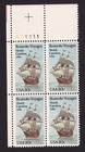 Scott #2093 Roanoke Voyages (North Carolina) Plate Block of 4 Stamps - MNH UL