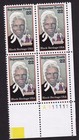 Scott #2203 Sojourner Truth (Black Heritage) Plate Block of 4 Stamps - MNH LR