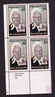 Scott #2203 Sojourner Truth (Black Heritage) Zip Block of 4 Stamps - MNH