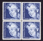 Scott #2105 Eleanor Roosevelt Block of 4 Stamps - MNH