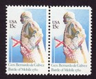 Scott #1826 Gen Bernardo de Galvez Mobile Pair of Stamps - MNH