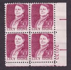Scott #1293 Lucy Stone Plate Block of 4 Stamps - MNH P#30133 LR