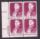 Scott #1293a Lucy Stone Plate Block of 4 Stamps - MNH P#31589 LL XF