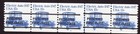 Scott #1906a Electric Auto 1917 Precancel PNC5 Stamp of 5 Coil - MNH P#6 B