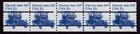 Scott #1906a Electric Auto 1917 Precancel PNC5 Stamp of 5 Coil - MNH P#5 A