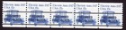 Scott #1906a Electric Auto 1917 Precancel PNC5 Stamp of 5 Coil - MNH P#3 C