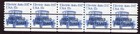 Scott #1906a Electric Auto 1917 Precancel PNC5 Stamp of 5 Coil - MNH P#4 C