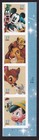 Scott #3868a (3865-68) Disney Friendship Vertical Strip of 4 Stamps - MNH LR