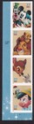 Scott #3868a (3865-68) Disney Friendship Vertical Strip of 4 Stamps - MNH LL