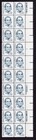Scott #1863 John Audubon Plate Block Of 20 Stamps - MNH P#1 (2 Zip) Right