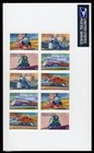 Scott #3337a (3333-3337) All Aboard! Trains Block of 10 Stamps - Sealed White
