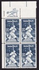 Scott #2046 George Herman Babe Ruth 20¢ Zip Block of 4 Stamps - MNH