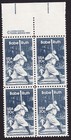 Scott #2046 George Herman Babe Ruth 20¢ Copyright Block of 4 Stamps - MNH