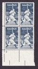 Scott #2046 George Herman Babe Ruth 20¢ Plate Block of 4 Stamps - MNH P#2 LL
