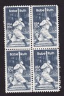 Scott #2046 George Herman Babe Ruth 20¢ Block of 4 Stamps - MNH VF