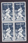 Scott #2046 George Herman Babe Ruth 20¢ Block of 4 Stamps - MNH VF/XF