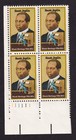 Scott #2044 20¢ Scott Joplin Black Heritage Plate Block of 4 Stamps - MNH LL