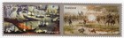 Scott #4665a (4664) 1862 Civil War Pair of Forever Stamps - MNH