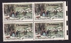 Scott #1702 Christmas Winter Pastime Currier Block of 4 Stamps - MNH EE selvage