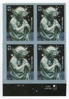 Scott #4205 Star Wars - Yoda Plate # Block of 4 Stamps - MNH LL