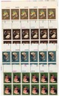 Scott #1484-1487 Gershwin Tanner Jeffers Cather Plate Block Of 12 Stamps - MNH