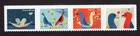 Scott #6049a (6046) Love Birds Strip of 4 Forever Stamps - MNH
