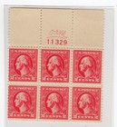 Scott #528 George Washington Plate Block of 6 Stamps - MNH Monogram