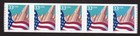 Scott #3281 Flag Over City Plate # (PNC5) 5 Stamp Coil - MNH P#7777 Large Date