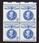 US #1147 4¢ Thomas G. Masaryk Block of 4 Stamps - MNH w/EE Selvage