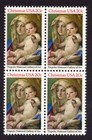 Scott #2026 Christmas Madonna (Tiepolo) Block of 4 Stamps - MNH