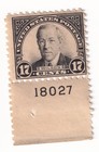 Scott #623 Woodrow Wilson Plate # Single Stamp - MNH P#18027