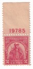 Scott #657 Sullivan Expedition Plate # Single Stamp - MNH P#19785 VF/XF Top