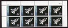 Scott #2544b 1996 Space Shuttle Plate Block of 8 Stamps - MNH P#P55552 Top