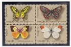 Scott #1715a (1712-15) Butterflies Block of 4 Stamps - MNH w/unused mount