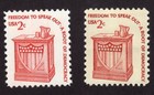 Scott #1582 & 1582b Speaker Podium Single Stamps - MNH