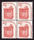 Scott #1582b 2¢ Podium Block of 4 Stamps - MNH