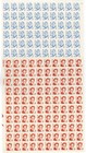 Scott #2168-2169 Margaret Mitchell Mary Lyon Sheet of 100 Stamps - MNH