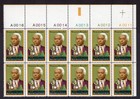 Scott #1804 Benjamin Banneker Black Heritage Plate Block of 12 Stamps MNH UR #1