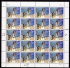 Scott #2544a Space Shuttle Endeavor Lift Off! Sheet of 20 Stamps - MNH P#22221