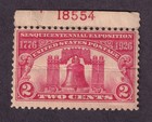 Scott #627 Liberty Bell Plate # Single Stamp - Damaged P#18554