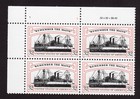 Scott #3192 Remember the Maine (Spanish War) Plate Block of 4 Stamps - MNH UL